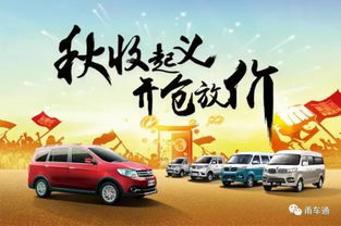 開車斗氣害人害己, 究竟什么原因讓駕駛?cè)巳涡蚤_車