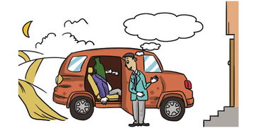 大數據賦能下的中國企業鏈代駕服務 智能、安全與高效的新篇章