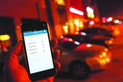 嘉興代駕服務收費亂象引關注，監(jiān)管部門回應 加強規(guī)范與監(jiān)督