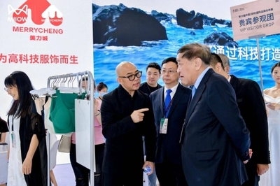 美力城攜明星產(chǎn)品閃耀深圳內(nèi)衣展，引領(lǐng)科技服飾新趨勢